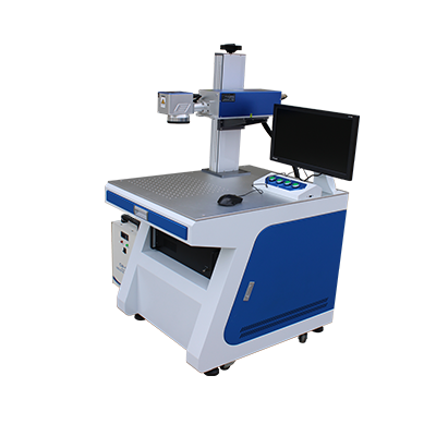 5W紫外激光打標機""