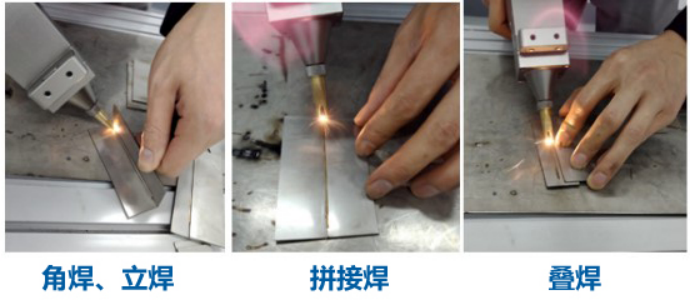 什么是手持式光纖激光焊接機？有哪些優勢和應用領域？